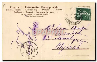 Bambino che annaffia un pappagallo — GER 595 — editore non identificato — Verso