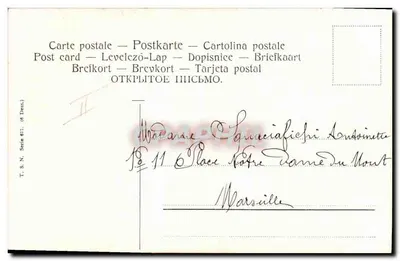 Eksotyczne zwierzęta i figura — Ogród Lety — T.S.N. Série 617 — Rewers