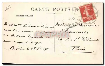 Cuirassé « LIBERTÉ » — Détruit par l’épouvantable explosion du 25 Septembre 1911 (plus de 500 victimes) — sans éditeur ni n° de série visible — Verso