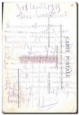 बैलून का स्मृति चिन्ह — गेबविलर — अथारिन — पीछे