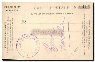 Bilhete postal antigo Loteria Aurillac Estátua do General Delzons — Verso