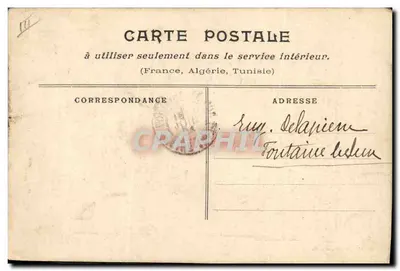 Lote Bilhete postal antigo Loteria Liga Francesa da Ensino Diploma Comemorativo Festa do 19 de junho de 1904 — Verso