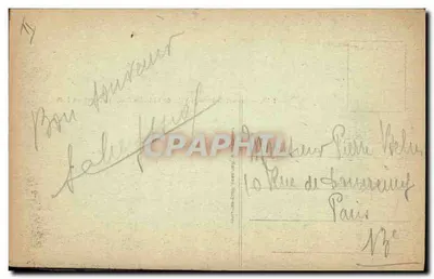चातिलॉन-सर-लूअर — 1648 में चातिलॉन-कोलिनी के पुराने किले और शहर — 1931 की उपनिवेशी प्रदर्शनी — पीछे