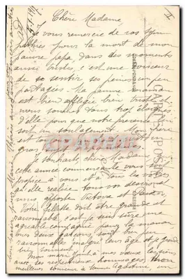 Poitiers (Vienne) — Zamek zbudowany przez Jana de Berry w XIV wieku — Jaïles Robuchon, fot. Poitiers - 794 — Rewers