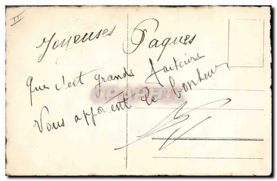 Dois pintos — um carteiro — desenho assinado 'E 27' — Verso