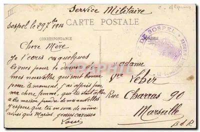 Savoie - Chasseurs Alpins em reconhecimento — A. Sarrago, Nice, n°205 — Verso