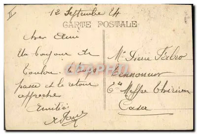LORRAINE — Couraçado a turbinas — Marinha Militar Francesa — n°501 — Verso