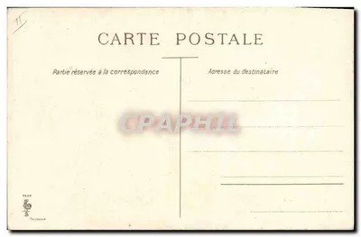 Cena invernal com cavaleiro e crianças — Feliz Ano — editor Taurinuse, n° 8544 — Verso