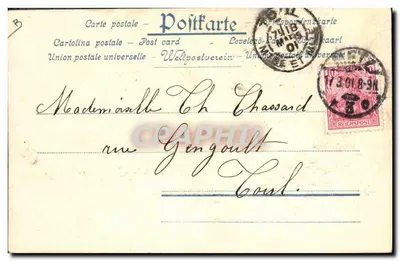 Souvenir de Lorraine — editor J. Harting, Metz, n°157 — Verso