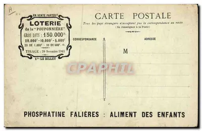 Bilhete postal antigo Loteria La Pouponnière O lanche dos bebês — Verso