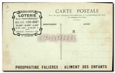Die Krippe — Bichette, die Freundin der Babys — Agence Fournier, Lyon — Rückseite