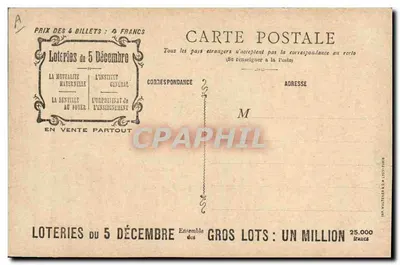 De Moederlijke Mutualiteit — P. Reynaud, Parijs — serie 3 — Achterkant