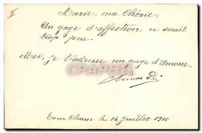 Iris — dessin à l'aquarelle — Rivas, signé et daté 4 novembre 1906 — Verso