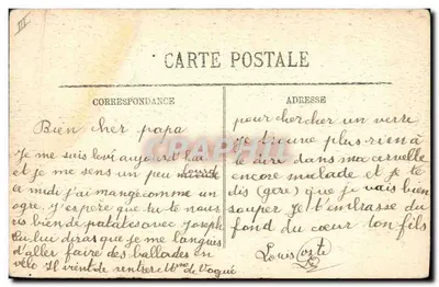 Marseille Starsze — Wejście do portu w 1833 — LL, nr 5 — Rewers