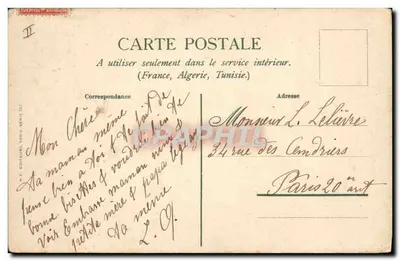 Cão de pastoreio perseguindo patos — Editor N.F. Paris, n° II — Verso