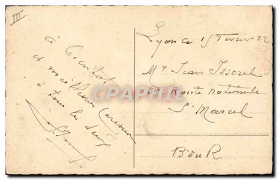 Chica con patos — Paisaje con molino de viento — Editor S. Rossmann, n° 300 — Reverso