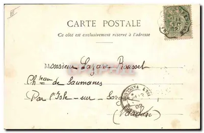Poczta Alp w Savoi – Chamberg – Wyd. E. Reynaud, Chambéry, nr 323 — Rewers
