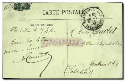 Chasseurs Alpins — Passage dangereux — ARMÉE FRANÇAISE — Verso