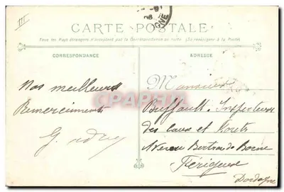 De Canonnage School Latouche-Tréville — Franse Militaire Marine — Toulon — Achterkant