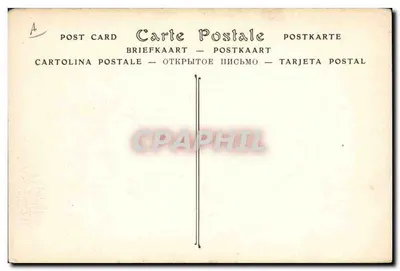 Catastrophe du cuirasse La « Liberté » — 25 septembre 1911 — ND Phot. — Verso