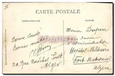 Cuirassowany "Liberté" — przy wyjściu z portu w Algierze w czerwcu 1914, na wybrzeżu w Toulonie — J. Geiser, fot. — Algier — Rewers