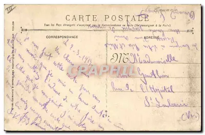 Crucero auxiliar LUTÉTIA — Guerra 1914-15-16 — Editor: Établissements Phototypiques de Toulon — Reverso