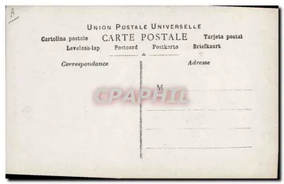 Sarah Bernhardt en Gismonda — Nadar, n°28 — Reverso