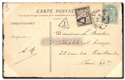 Saint-Valery-sur-Somme — port no século XVII — Ricard-Leclercq, edição Saint-Valery-sur-Somme — Verso