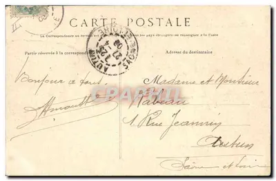 Seignelay — Antigo Castelo de Golbert — Edição Vilain, em Seignelay — Verso