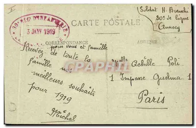 Bilhete postal antigo Lago d'Annecy Os cisnes — Verso
