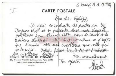 Ave exótico — ilustração naturalista — Comitê Nacional da Criança, Paris — Verso