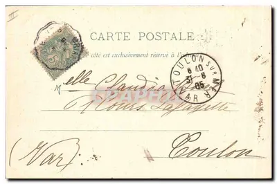 Montée de Canons au Pas de la Beccia (Mont-Cenis) par les Artilleurs et Chasseurs Alpins — Papeterie des Alpes Eug. Roberti, Grenoble — Verso