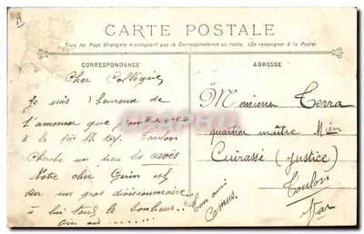 Contratorpedeiro MOUSQUETON — Marinha Militar Francesa realizando uma saída durante manobras em Toulon — Fototipia Marins Bar — Verso