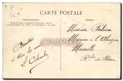 Marine Nationale — "Mirabeau" — Cuirassé d'Escadre 18.318 tonnes — Wydawca E.P.D. n°1810 — Rewers