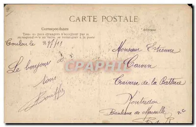 Marine Nationale — "Mirabeau", Cuirassé d'Escadre à Turbines 18.318 tonnes — Éditeur E.D.P. n°1810 — Verso