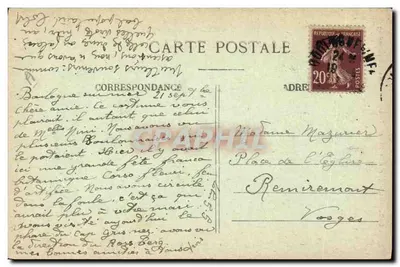 Boulogne-sur-Mer — Marchande de Poissons — E.S. 152, éditée par Schmierer & Cie — Rewers