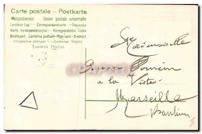 Niebieska róża i trójkąt — 1 kwiecień — wydawca nieznany, numer serii nie widoczny — Rewers
