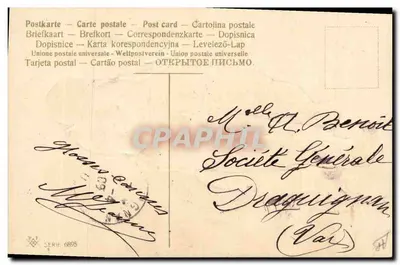 1 april — Dag van de Plaag — uitgever niet zichtbaar — Achterkant