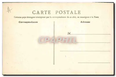 PARIS — Nationale Bibliotheek — Werkzaal — AKR — Achterkant