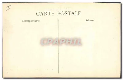 Biblioteca - Gabinete de trabalho do Imperador — Palácio de Compiègne — Coleção Especial — Verso
