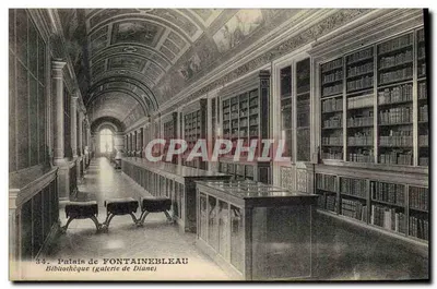 Palácio de FONTAINEBLEAU — Biblioteca (galeria de Diane) — editor não visível