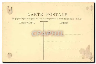 Château du Parc — Mérimégnac, Gironde — Collection Historique des Châteaux de Guienne, éd. Michel et Forgeot, n° 46 — Rewers