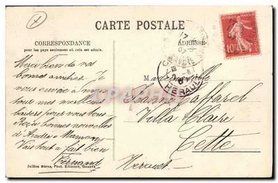 Lot mew — J.J. 5455 — Jullien bracia, Fot. Wydawcy, Genewa — Rewers