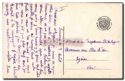Deux soldats tenant un drapeau tricolore — scène de montagne — éditeur J.K. n° 9499 — Rewers
