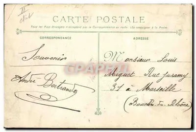 Bateau de guerre Magenta — cuirassé à tourelles — Marine Militaire Française, éditeur inconnu, n° 109 — Verso