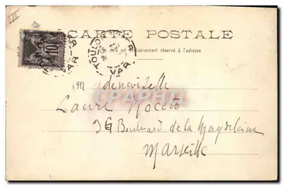 Le Masséna — Cuirassé di prima classe — Edizione Lovet et C° — Verso