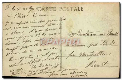 Tarjeta postal antigua Barco Mirabeau Crucero de primera clase — Reverso