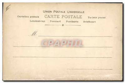 Mujer en vestido de noche — Carlis — FleuHanger, París, n° 840 — Reverso