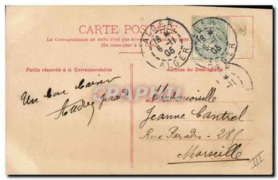 Miss Marie Studholme — ritratto all'aperto — R.W. Thomas S-429-4980 — Verso