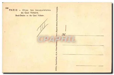 Parijs - Tussen de boekhandelaren van de Quai Voltaire — Mona, n°68 — Achterkant